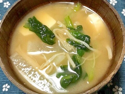 大根と小松菜と豆腐とえのきの味噌汁
